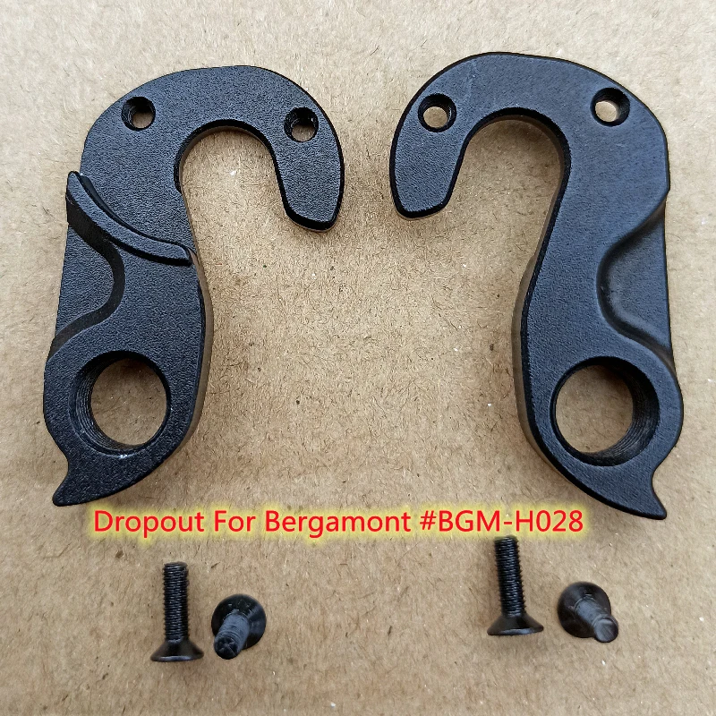 

1pc CNC Bicycle parts MECH dropout For Pilo D718 Bergamont #BGM-H028 CX prime bike carbon frame MTB Gear derailleur hanger hook