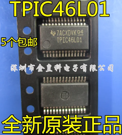 100% новый и оригинальный TPIC46L01 TPIC46L01DB SSOP28 в наличии | Электроника
