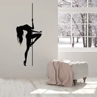 Наклейка на стену в стиле стриптиза, наклейка на шест наклейка Dance, обнаженная женская домашний декор, сексуальная женская Съемная Фреска для спальни
