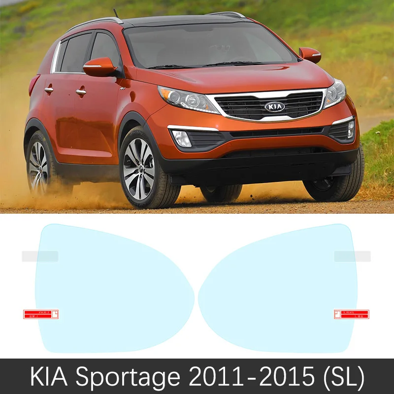 Sportage 2011-2015 Для Kia Sportage 2005~ JE KM SL QL R 2005~ полное покрытие зеркало заднего вида противотуманные пленки непромокаемые противотуманные пленки аксессуары - Название цвета: Sportage 2011-2015