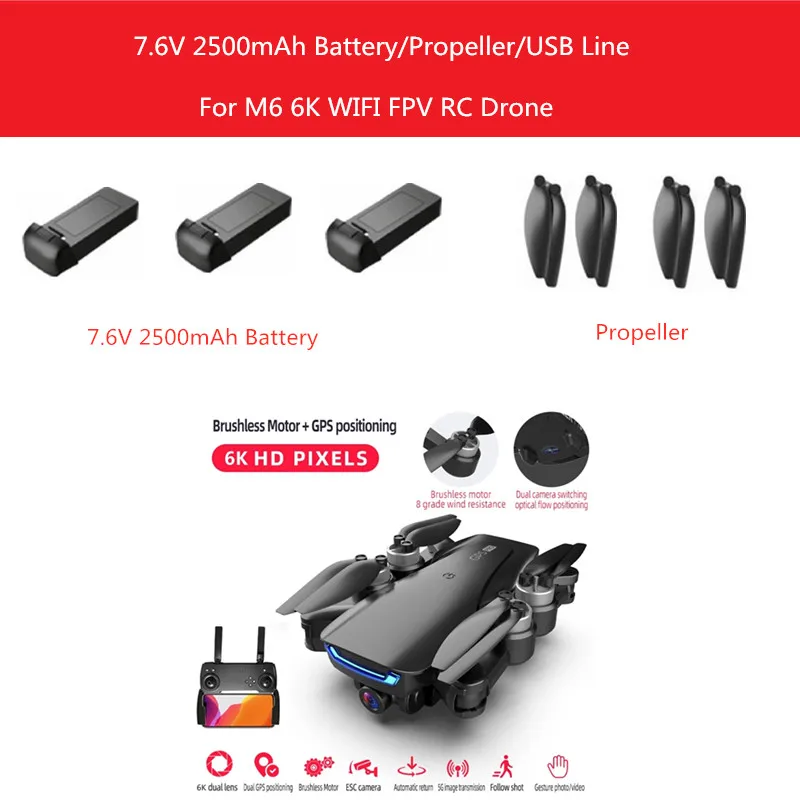 

Оригинальный аккумулятор 7,6 В 2500 мА/ч пропеллер USB-кабель для M6 6K GPS WIFI FPV RC Drone M6 аксессуары Основные Лезвия