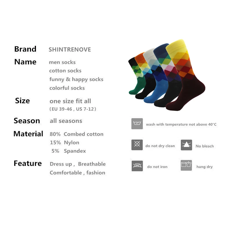 5 парт/лот забавные мужские носки Повседневные Классические бриллиантовые