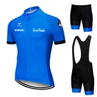 Футболка для велоспорта 2021, профессиональная команда STRAVA, летний комплект футболок для велоспорта, дышащая Спортивная футболка для гонок, Мужская одежда для велоспорта