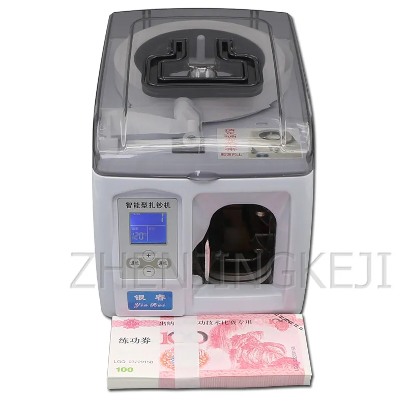 

Fully Automatic Intelligent Banknote Machine LCD Banknote Bundling Machine Money Tying Machine Bundle Of Money Tools Bank only