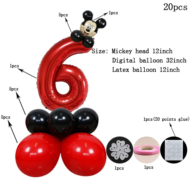 Balloon6-20pcs Вечерние столовые приборы с изображением Микки Мауса, детские принадлежности для дня рождения, банные принадлежности для малышей - Цвет: Balloon6-20pcs