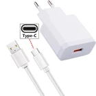 Зарядный кабель Micro USB для телефона OPPO A3, A3S, A5, A5S, A7, A8, A9 2020, A52, A72, A92, A91, A31, Redmi 6, 6A, 7, 7A, 8, 8A, зарядный кабель Type-C