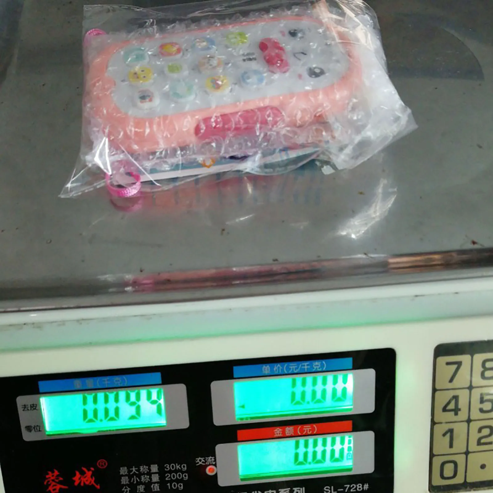 

Children's puzzle mobile phone Baby Gutta-percha Toy Face Changing Music Mobile Phone Reading Toys Learning Game Educational toy