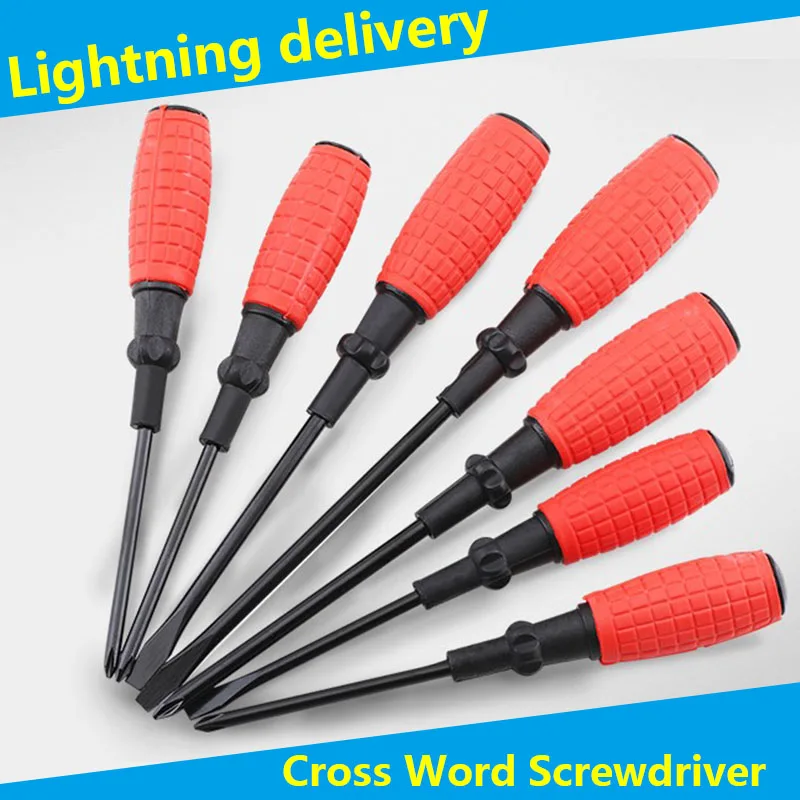 

Cross / Straight Screwdriver Multi-Functional Household Phillips Screwdriver 2-in-1 Bolt Driver Adjustable Length Screw Drive