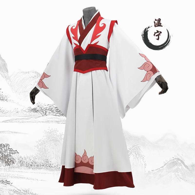 Костюм для косплея Wei Wu Xian Mo Dao Zu Shi Lan Wangji Jin Ling Wen Ning |