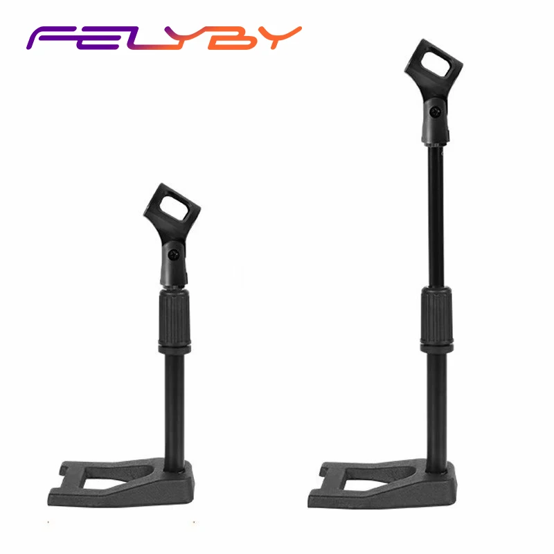 Микрофон FELYBY настольная подставка Тормозная база подъемные телескопические аксессуары Вертикальная микрофонная стойка
