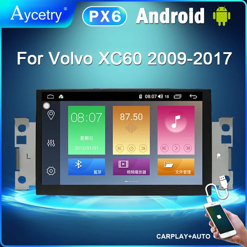 PX6 автомобильный радиоприемник 2 Din Android экран Авторадио аудио GPS для Volvo XC60 2009 2017