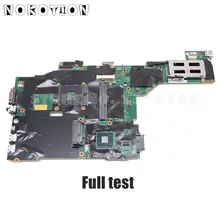 NOKOTION For Lenovo ThinkPad T430 T430I Laptop Motherboard 04X3641 04Y1406 04W6625 04X3639 04Y1421 00HM303 00HM307