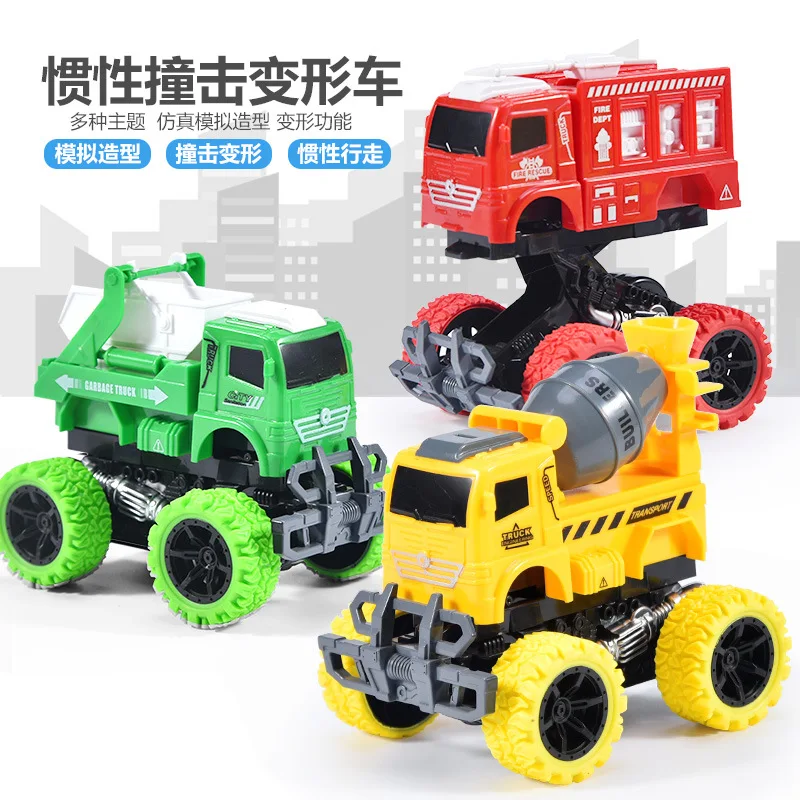 

2-7 years old children's toy inertial off-road vehicle dinosaur anti-collision deformation car toy model