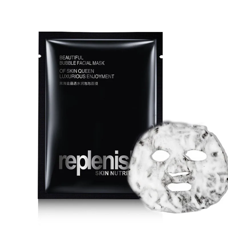 BUBBLE SHEET MASK Детокс кислородный пузырьковый лист маска корейская косметика увлажняющая бамбуковая угольная черная маска для лица отбеливающая уход за кожей лица - Цвет: BUBBLE SHEET MASK
