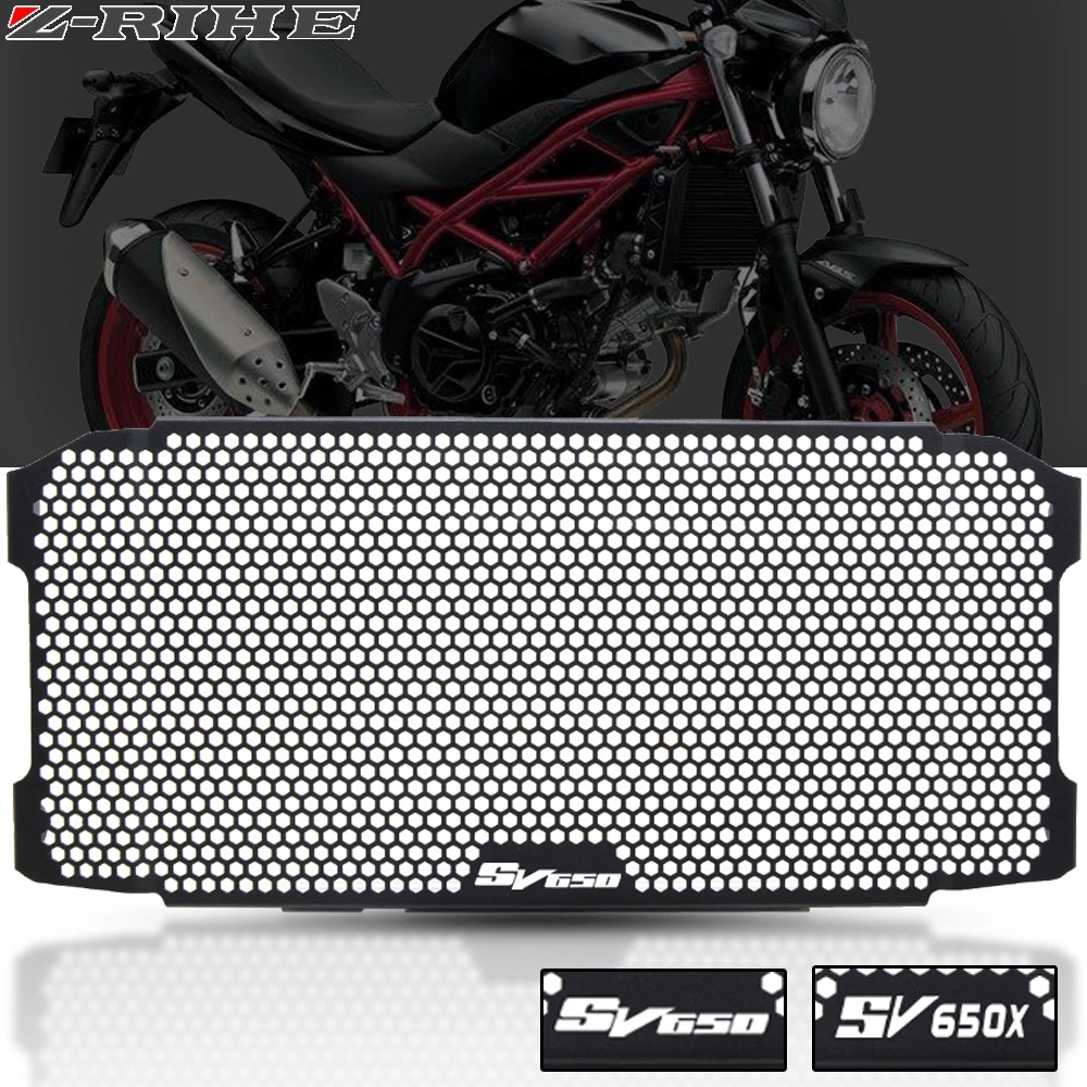Для Suzuki SV 650 SV650 2016 2017 2019 SV650X 2018 аксессуары для мотоциклов Защита радиатора решетка