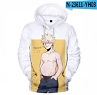 Толстовка с капюшоном с надписью My Hero Академия