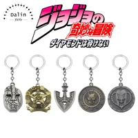 anime jojo bizarre adventure jotaro shikimie stand in ring five pointed star peach heart keychain women men jewelry