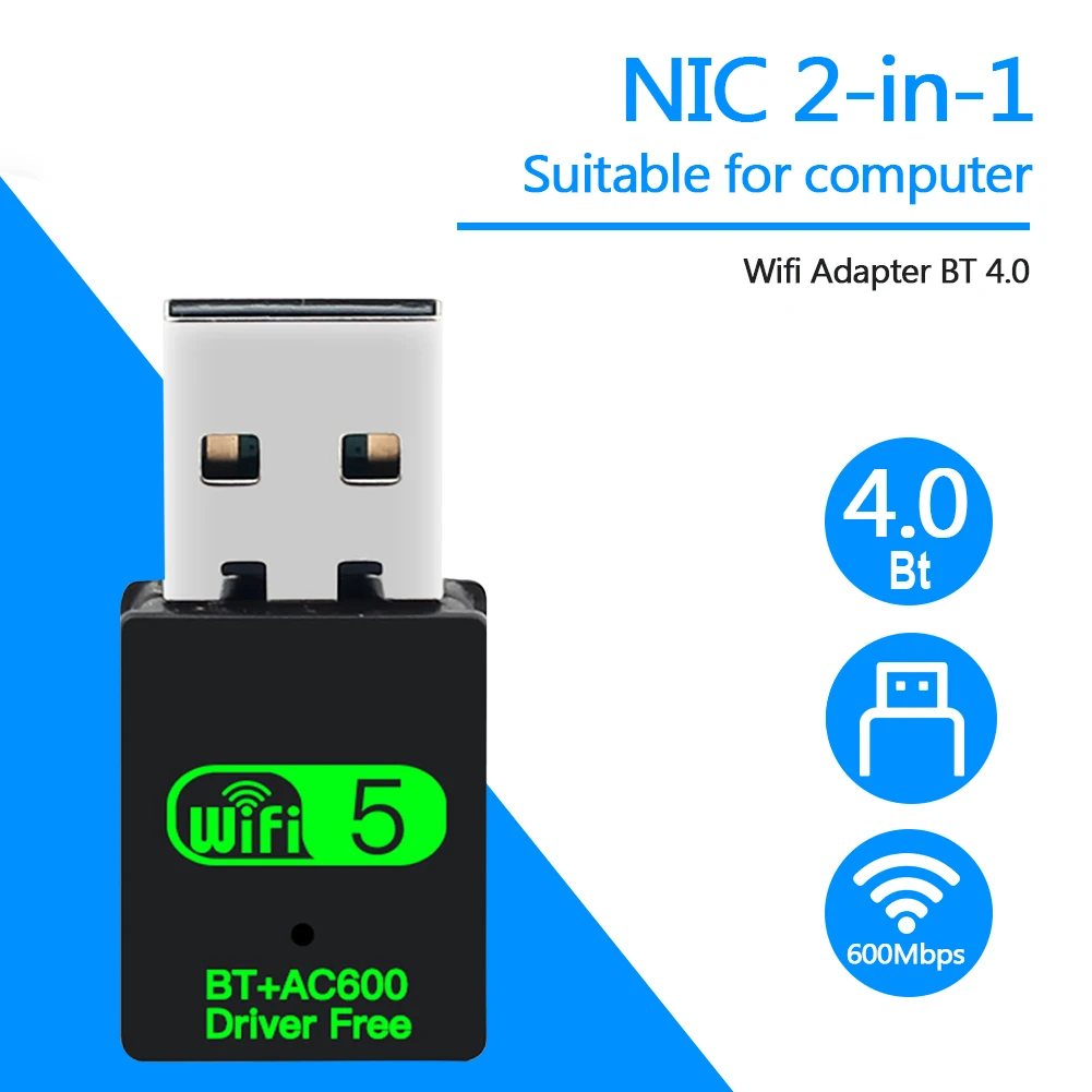 

600 Мбит/с USB 2,0 WiFi Bluetooth-совместимый адаптер Двухдиапазонная беспроводная сетевая карта Dongle Беспроводной двухдиапазонный USB Wi-Fi адаптер