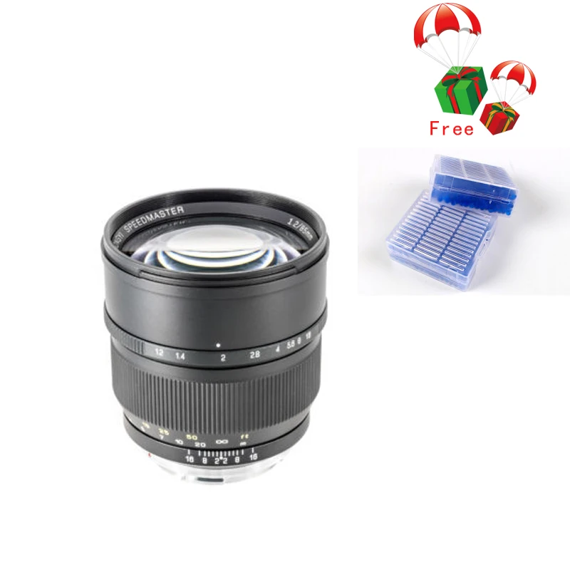 Объектив Mitakon Zhongyi 85 мм f/1,2 для Fujifilm GFX Canon EOS EF Nikon F sony A7M4 A7R2