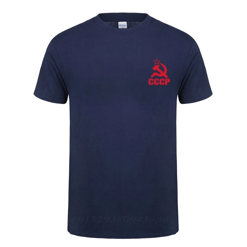 

2021 Summer New Soviet Union Flag Hammer and Sickle Communist Communist Communist Army T-shirt Male Soviet Russia T-shirt