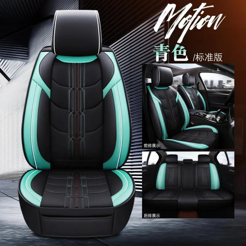 Standard edition Высокое качество из искусственной кожи Чехол автокресла для Renault Clio/для Nissan March Micra K13 MK4 Характеристическая вязкость полимера(Передний+ задний) 5-сиденье Подушка для сидения - Название цвета: Standard edition
