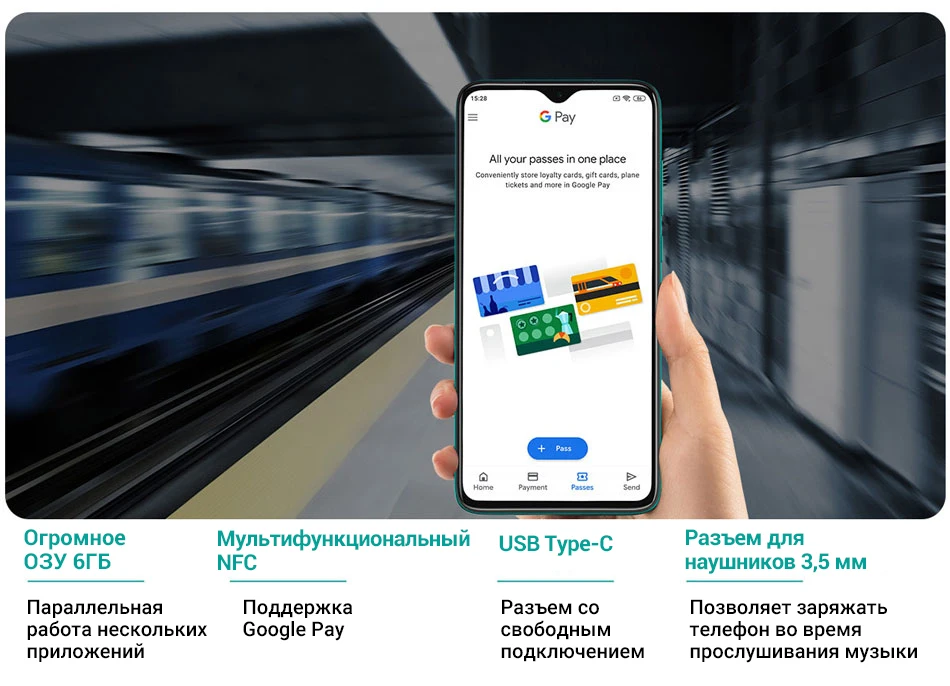 Xiaomi Redmi Note 8 Pro с глобальной прошивкой, 6 ГБ, 128 Гб/64 ГБ, смартфон, 64 мп, четырехъядерный процессор Helio G90T, четыре ядра, экран 6,53 дюйма, 4500 мАч, NFC