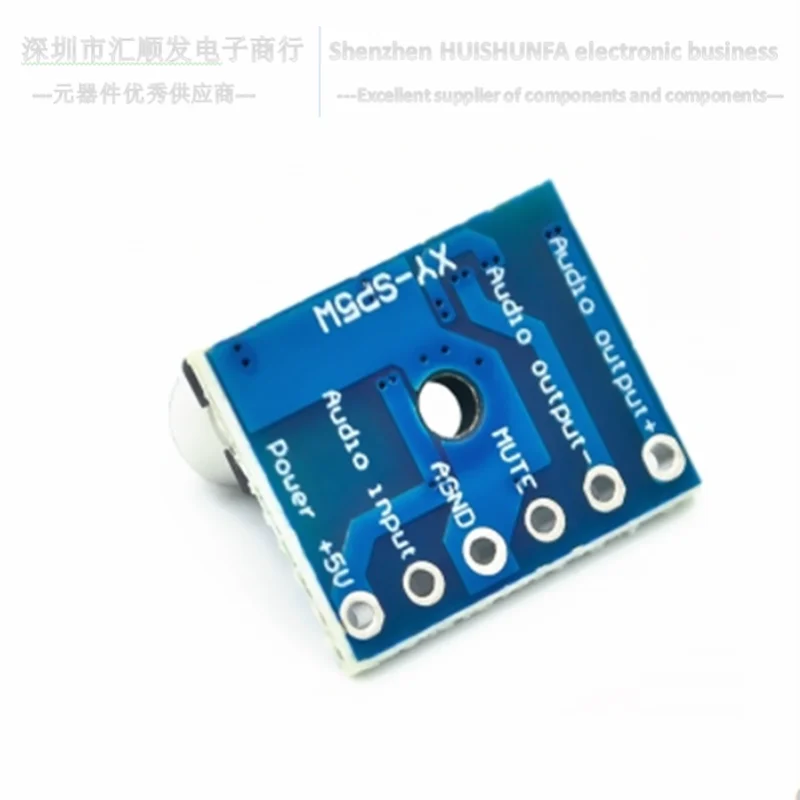 5128 PA module Class D DIGITAL MODULE 5W Single Channel Audio | Электроника