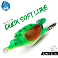 begonia duck soft fishing lures 6cm 12g artificial silicone bait topwater soft lures for fishing wobbler swimbait tackle