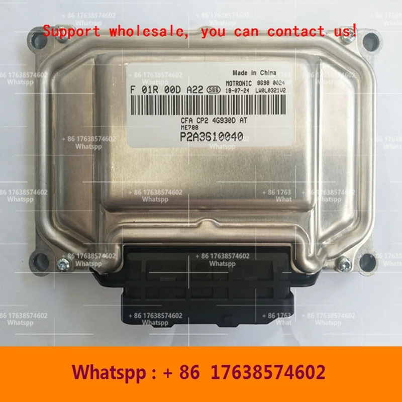 

Для Changfeng/Cheetah Okuman компьютерная плата двигателя автомобиля/ME7 ECU/F01R00DA22 F01RB0DA22 P2A3610040