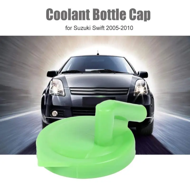 Car Engine Radiator Coolant Expansion Tank Cap Excellent and Durable Plastic for Suzuki Swift 2005-2010 Green Delicate 2019 new |