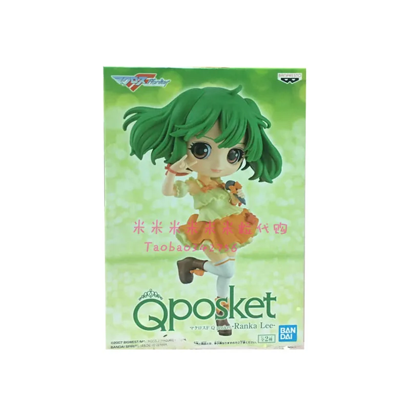 

Bandai Anime Blind Box Gacha Anime Figure Sailor Moon Sakura Decoration Action Figure Children Toys