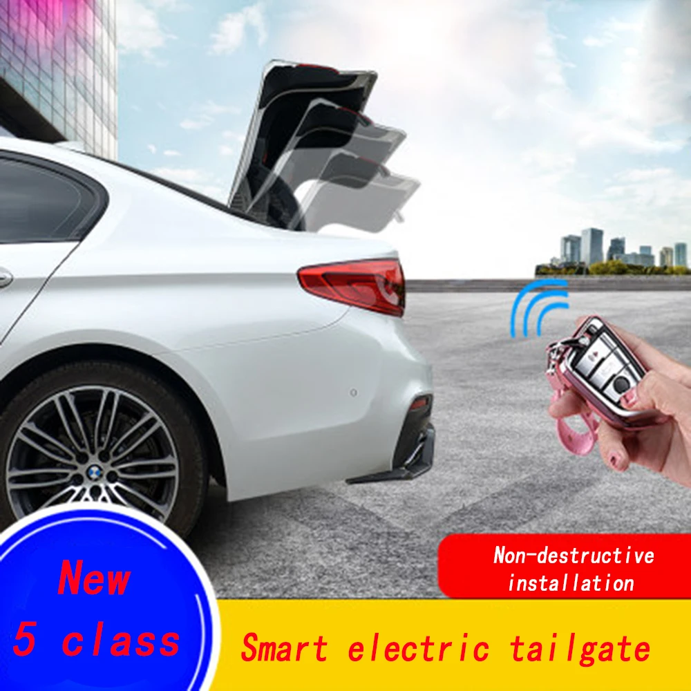 Для BMW new 5 series 525li3 320li325li электрическая задняя дверь интеллектуальная