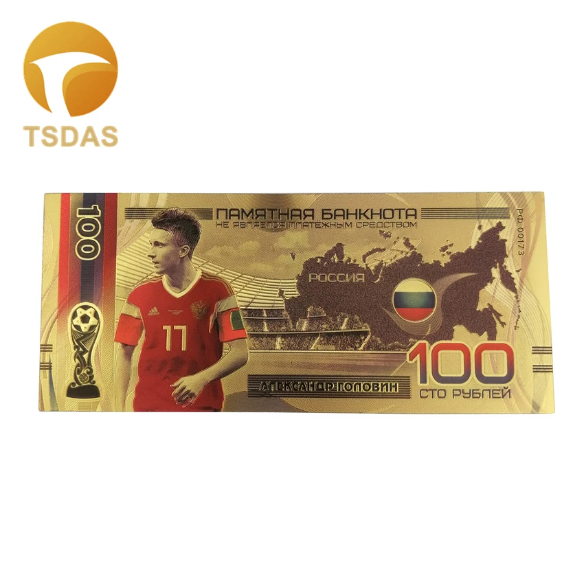 10pcs/lot Nice Russia Banknotes 100 Rouble Gold Banknote in 24K Plated Bills For Collection | Дом и сад