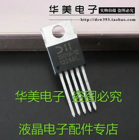 

Free Delivery.1501A12 AP1501-12 new step-down DC / DC converter in-line 5-terminal regulator