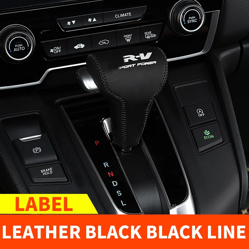 Black black-leather Автомобильный редуктор рукав коробка передач капот для Honda crv CR-V Шестерня переключения передач кожаный набор переключателей украшения mo - Название цвета: Black black-leather