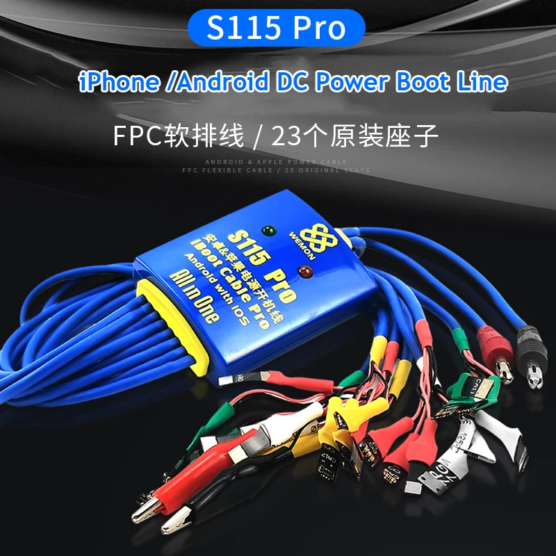 Кабель питания постоянного тока для iPhone 6-12 mini/12 pro/12 Pro max Boolt Line кабель