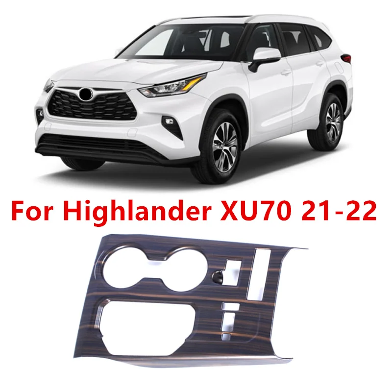 

New Product ABS Carbon Fiber Gearbox Control Panel Trim Cover Accessories For Toyota Highlander XU70 2021 2022