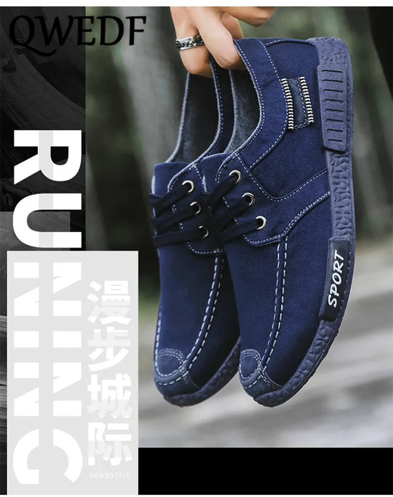 Мужские текстильные туфли повседневная обувь из денима на шнуровке дышащие