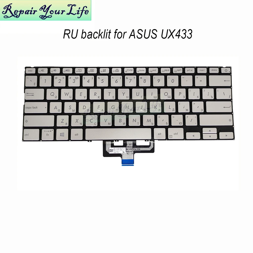 

UX433 Notebook RU Russian Keyboard backlit keyboards for ASUS ZenBook UX433FN UX433FA UX433FL laptop parts New 262HRU00 522RU13