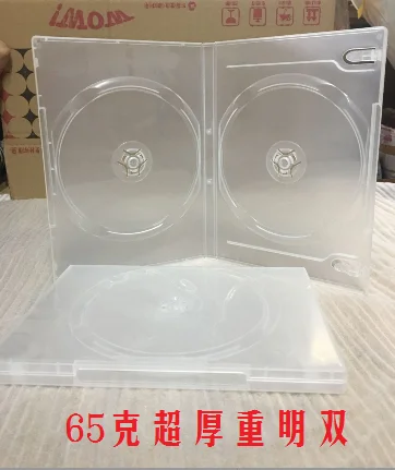 

10Pcs Extra-thick Double 65g CD DVD Case; CD/DVD Disc Case, Double Pack, Insertable Cover