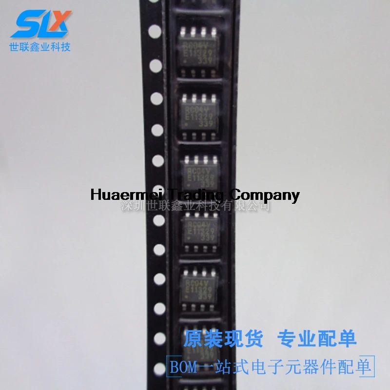 

MB85RC04VPNF MB85RC04 SOP-8