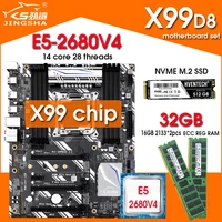 jingsha x99 d8 motherboard with xeon e5 2680 v4 cpu processor 32gb 216gb ddr4 ram ecc reg memory four channels 512gb m 2 ssd