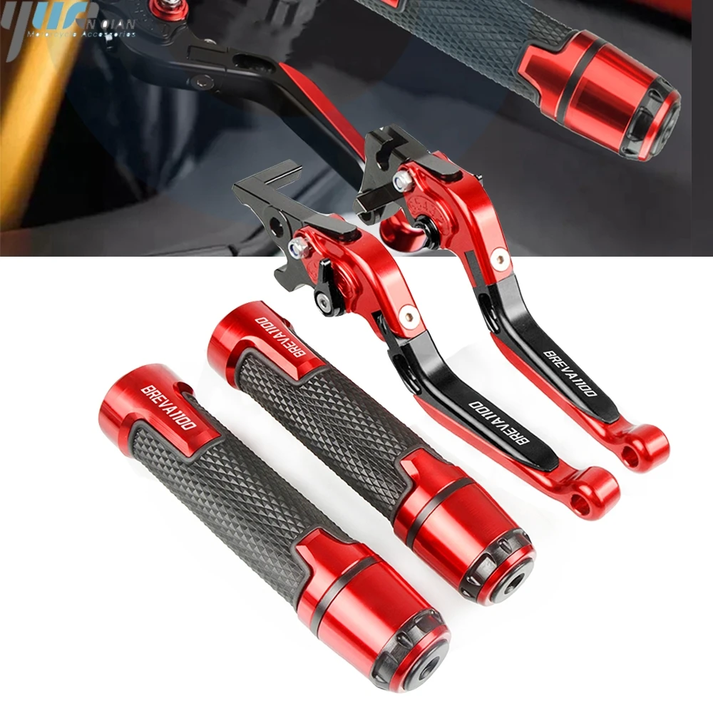 

Motorcycle Adjustable Brake Clutch Levers Handlebar Grip Handle Hand Grips For MOTO GUZZI BREVA 1100 BREVA1100 2006-2011 2012