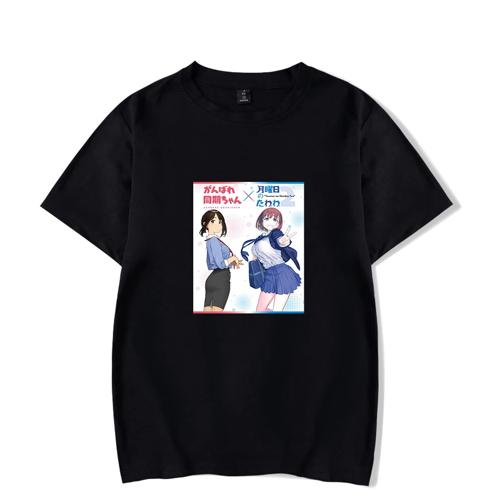

Tawawa on Monday Merch 2D Print T-shirt Women/Men Clothes Hot Sale Tops Short Sleeve T Shirt FeiYi666
