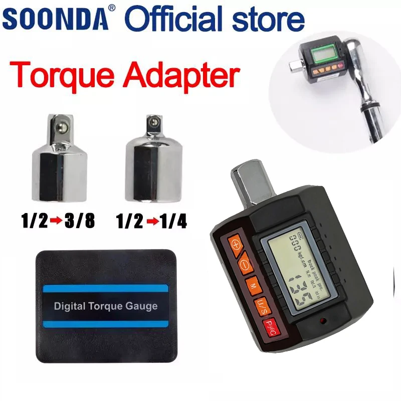 Цифровой ключ с регулируемым крутящим моментом Набор инструментов велосипед