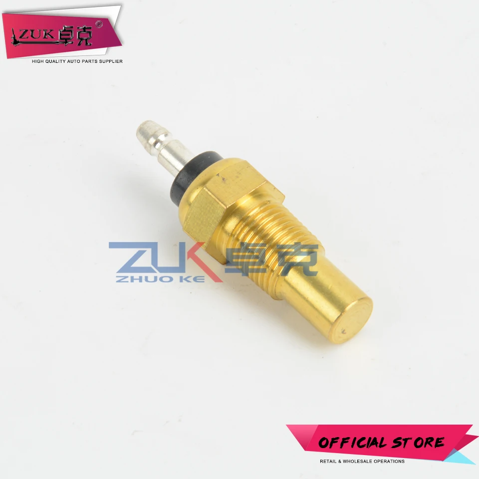 Датчик температуры воды двигателя ZUK OEM: 37750-PH2-014 для HONDA ACCORD CIVIC CRV Legend Odyssey ACURA TL |