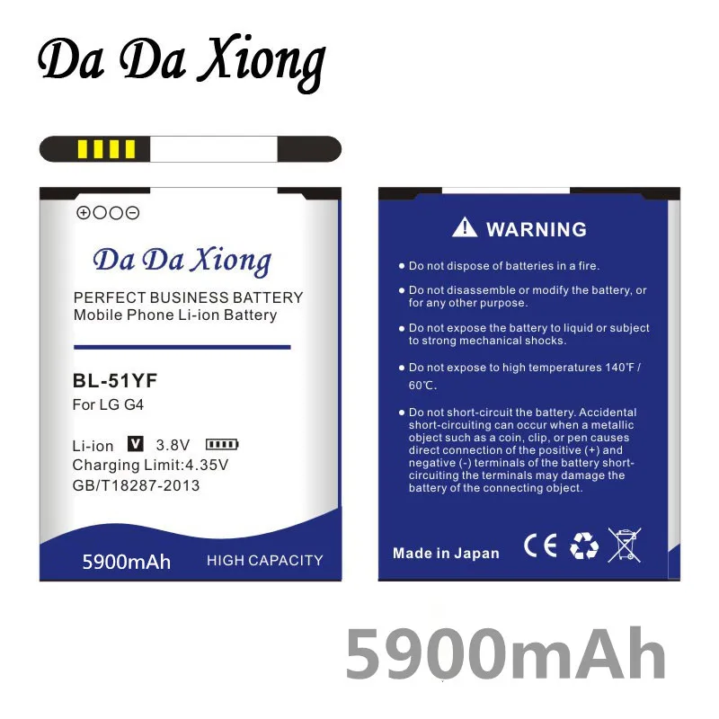 Аккумулятор Da Xiong 5900 мА/ч, BL-51YF/BL-51YH Батарея для LG G4 H815 H818 H819 VS999 F500 F500S F500K F500L H811 V32