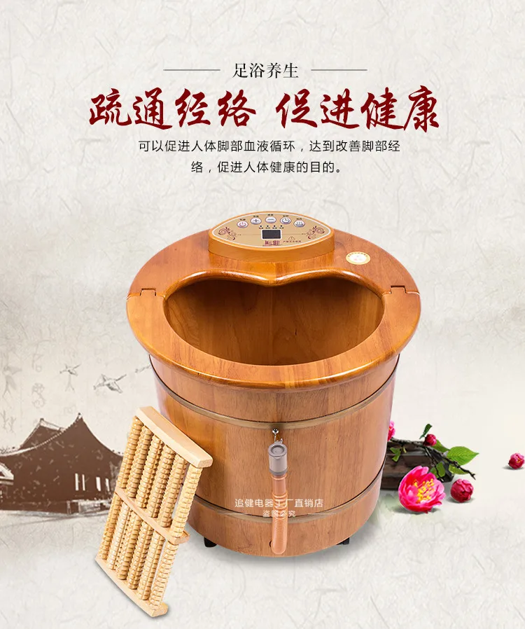 

Oak Bubble Foot Barrel Barrel Foot Bath Barrel Washing Footbath Footbath Automatic Heating Household Electric Massage Foot Bath