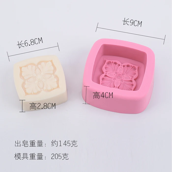 Силиконовая форма для мыла ручной работы квадратные простые цветы силиконовая