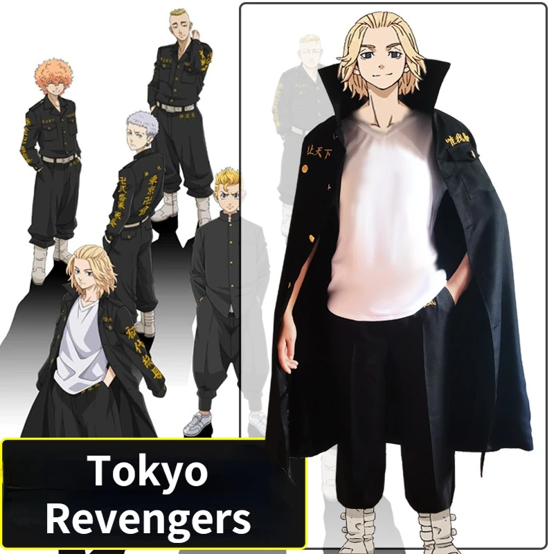 

Косплей «сделай сам» Токийский Мститель Manjiro Sano Cos первая команда две команды три четыре команды пять команды начальный шеф косплей одежда